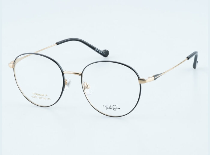 MO-91053 - MORLİN